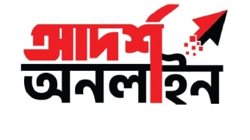Adarshaonline